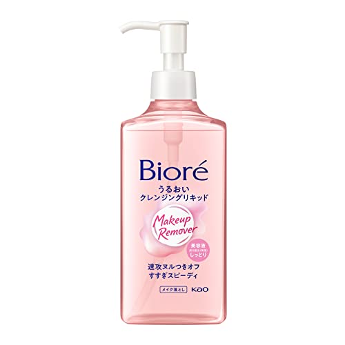 31YIEjYjCEL.jpg Kao Biore | Make-up Remover | Mild Cleansing Liquid 230ml - Image 1